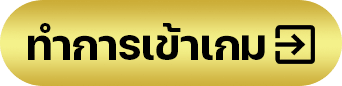 DK7 คาสิโนออนไลน์ | ทางเข้าเว็บไซต์ทางการ